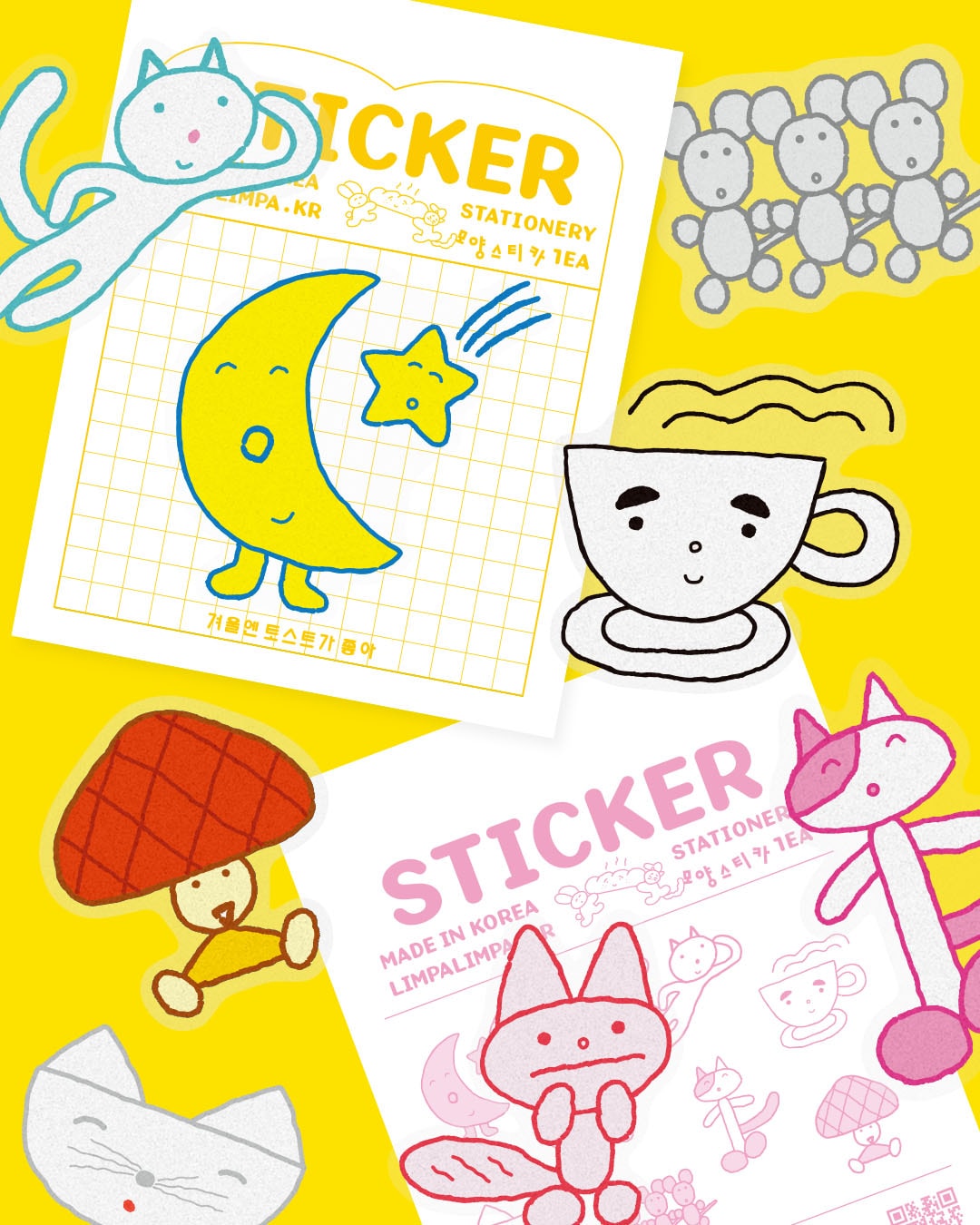STICKER 모양 스티카 (펄)