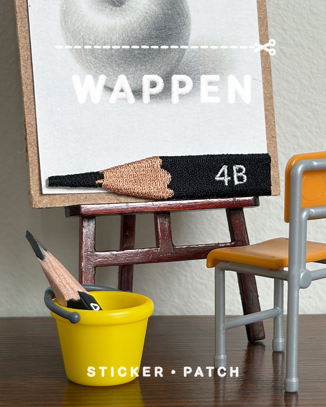 Wappen 4B연필