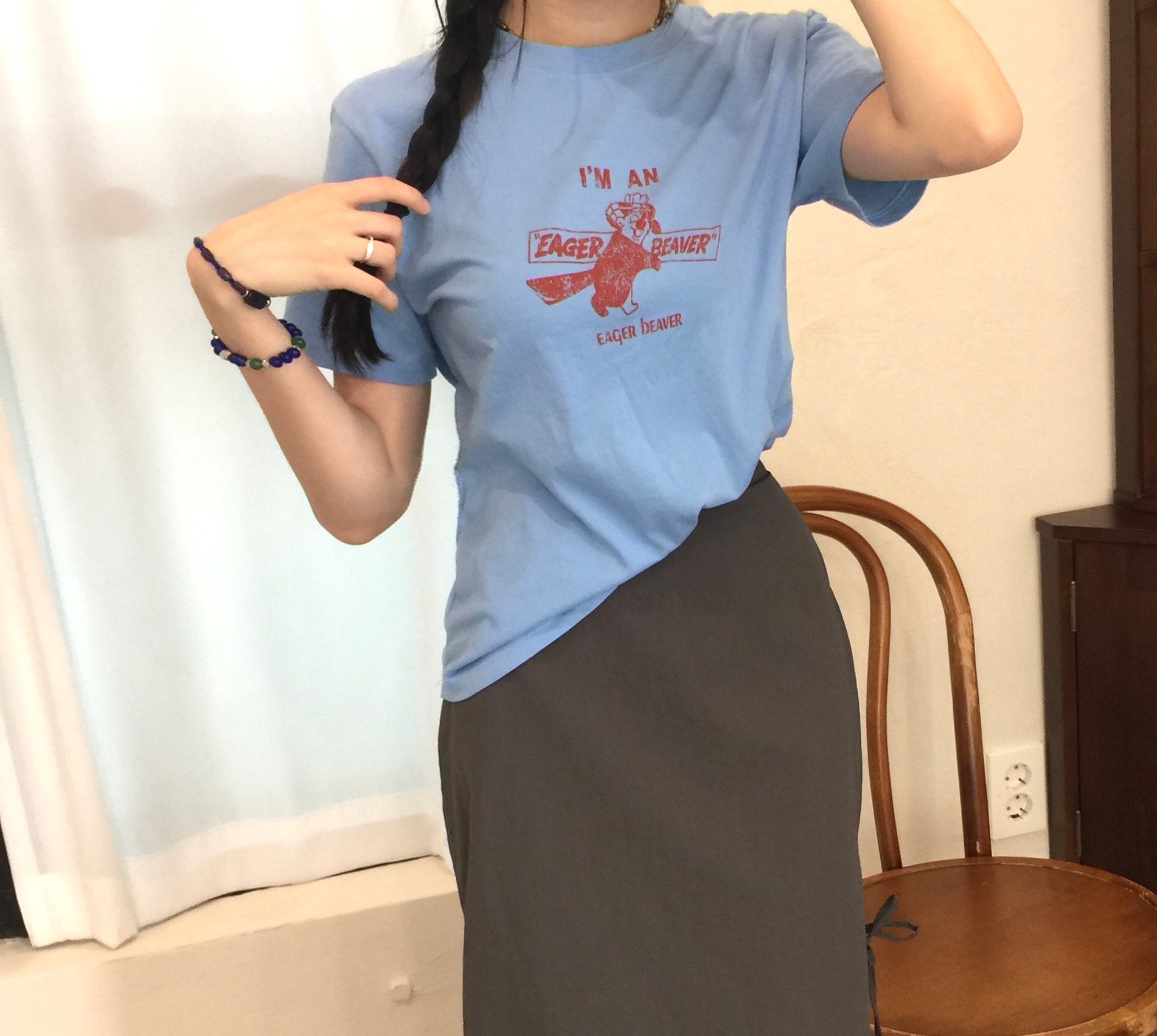 비버 티셔츠