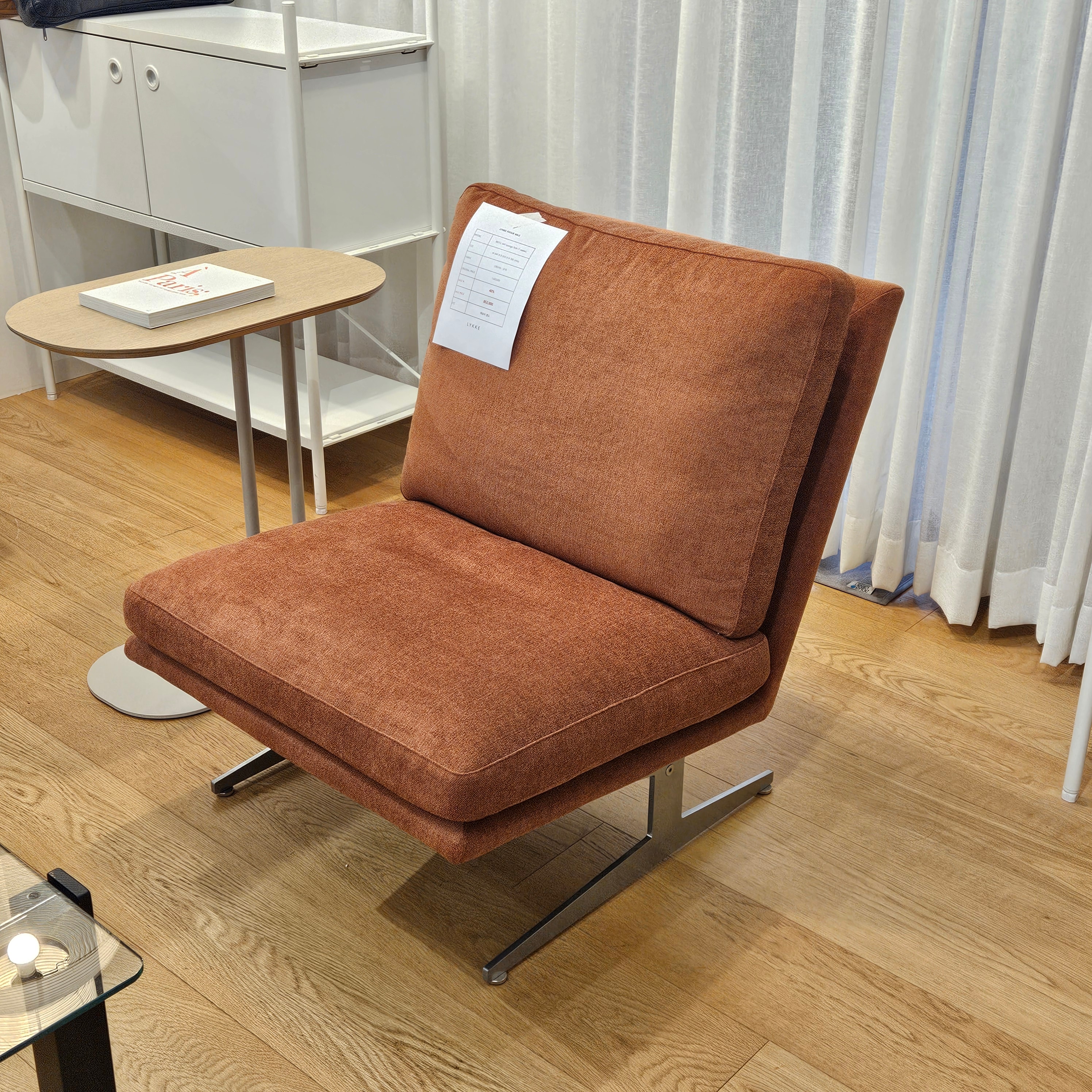 [Display Sale] NO12. 640 Lounge Sofa (1-seater)