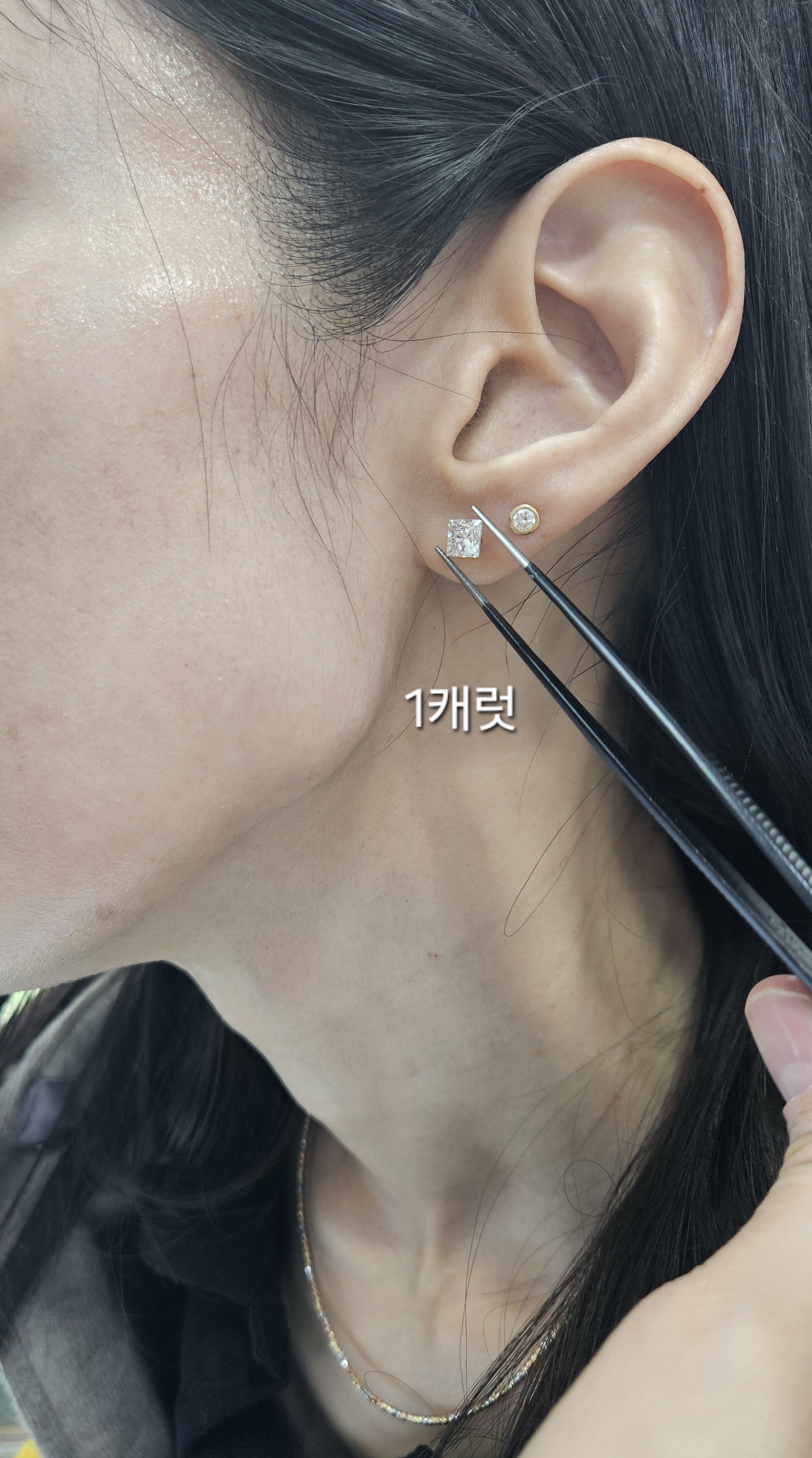 프린세스컷 귀걸이