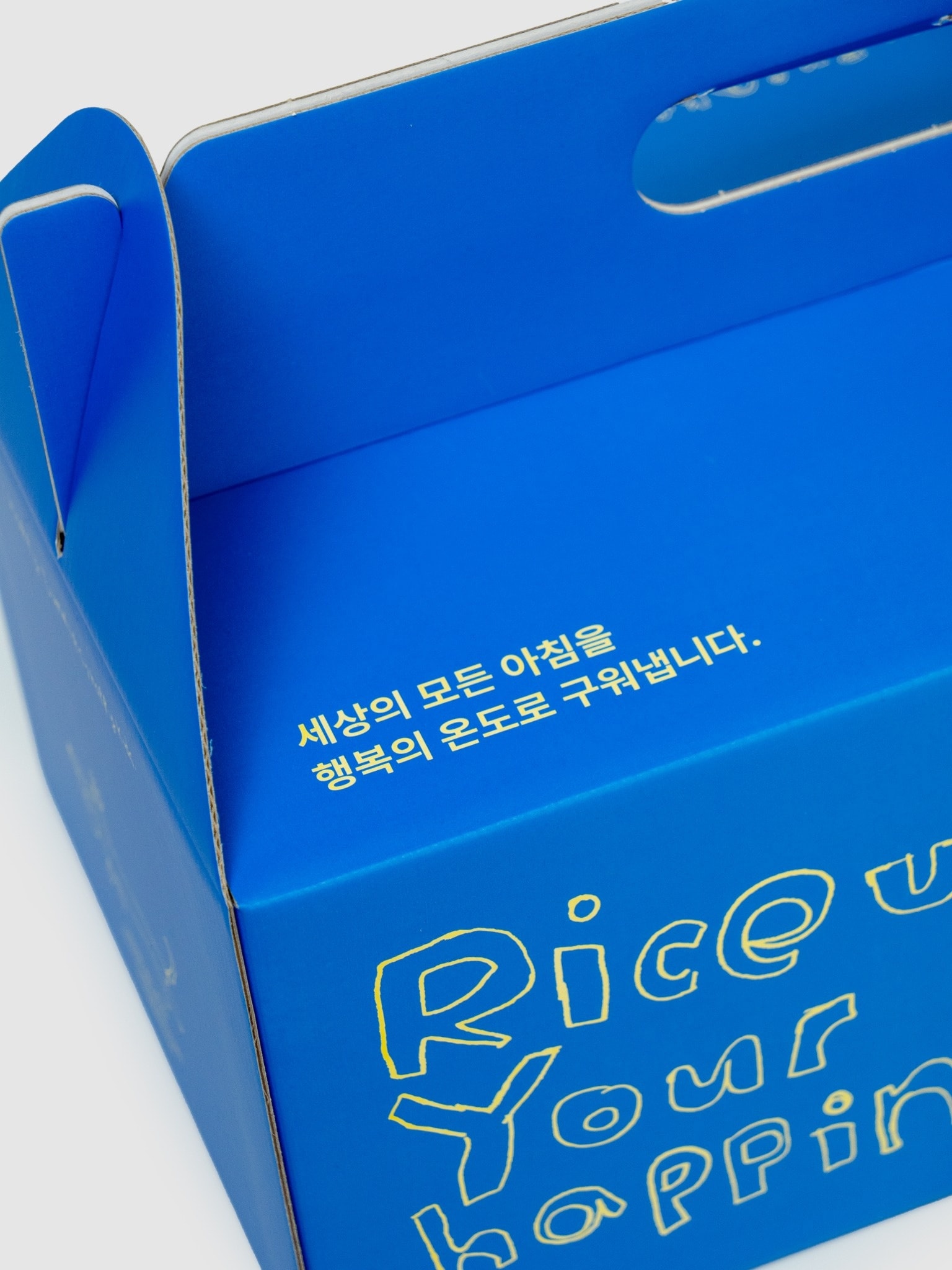 선물박스 9/8 화요일 출발