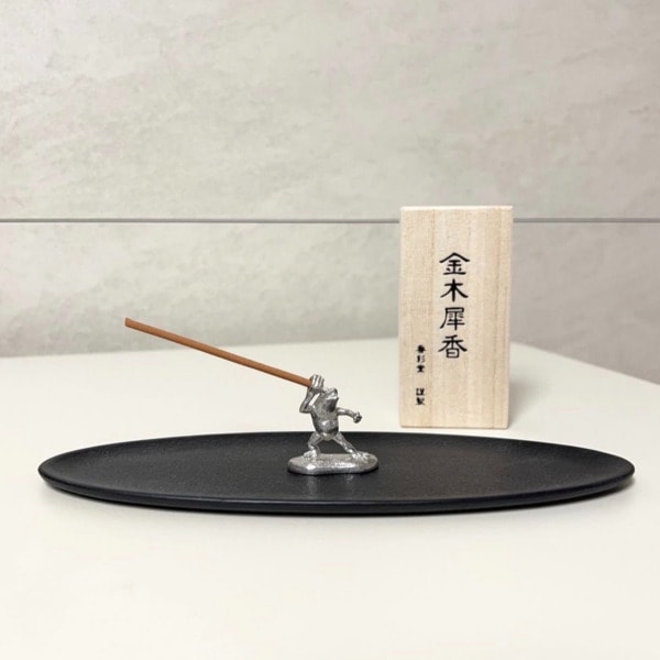 스미타니 개구리 무사 인센스 홀더  Sumitani Incense Holder - frog