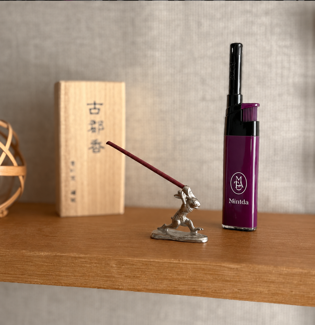인센스 캔들 라이터 Incense Candle Lighter