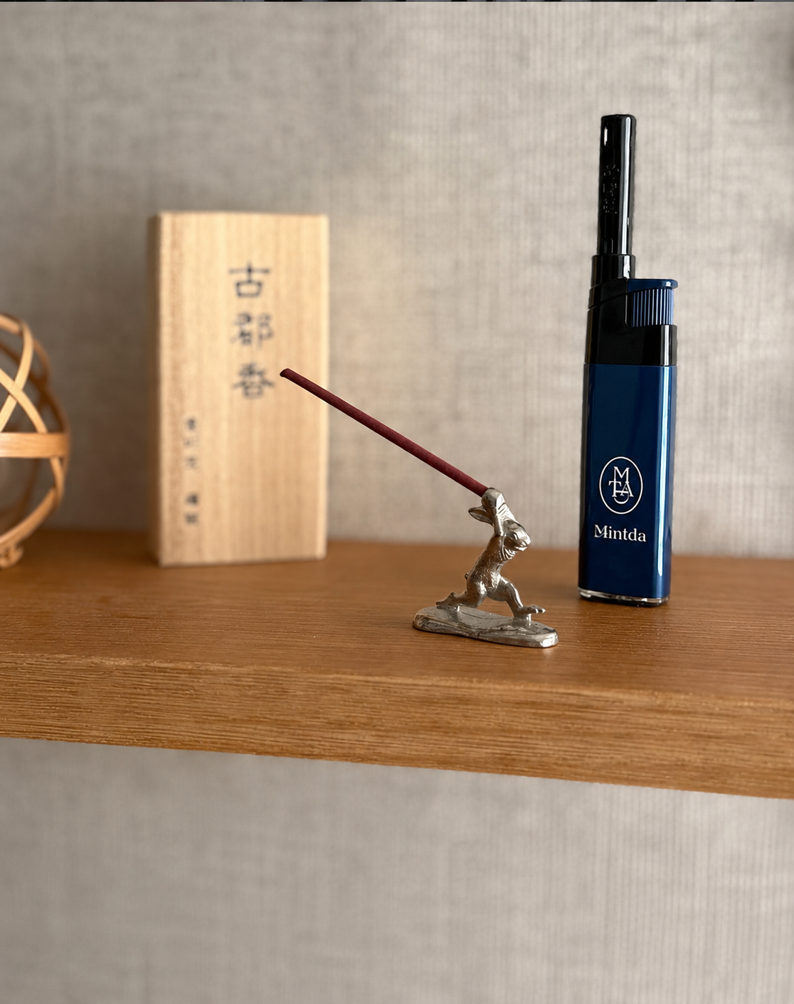인센스 캔들 라이터 Incense Candle Lighter