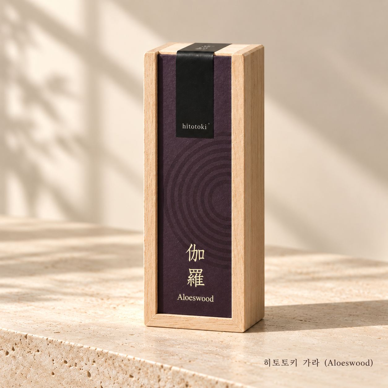 [프리미엄 라인]  코우사이도  히토토키 가라 인센스 스틱 (15개입)
