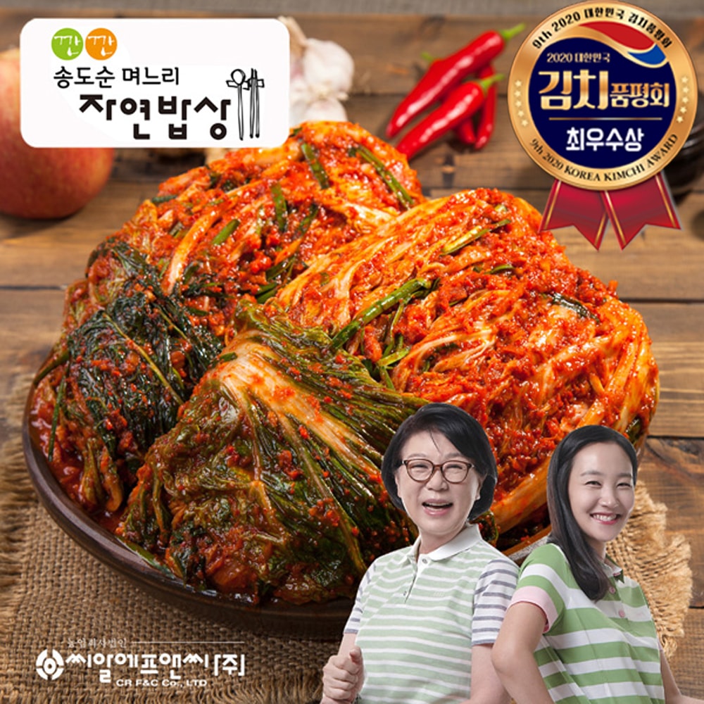 깐깐 송도순 포기김치 3kg