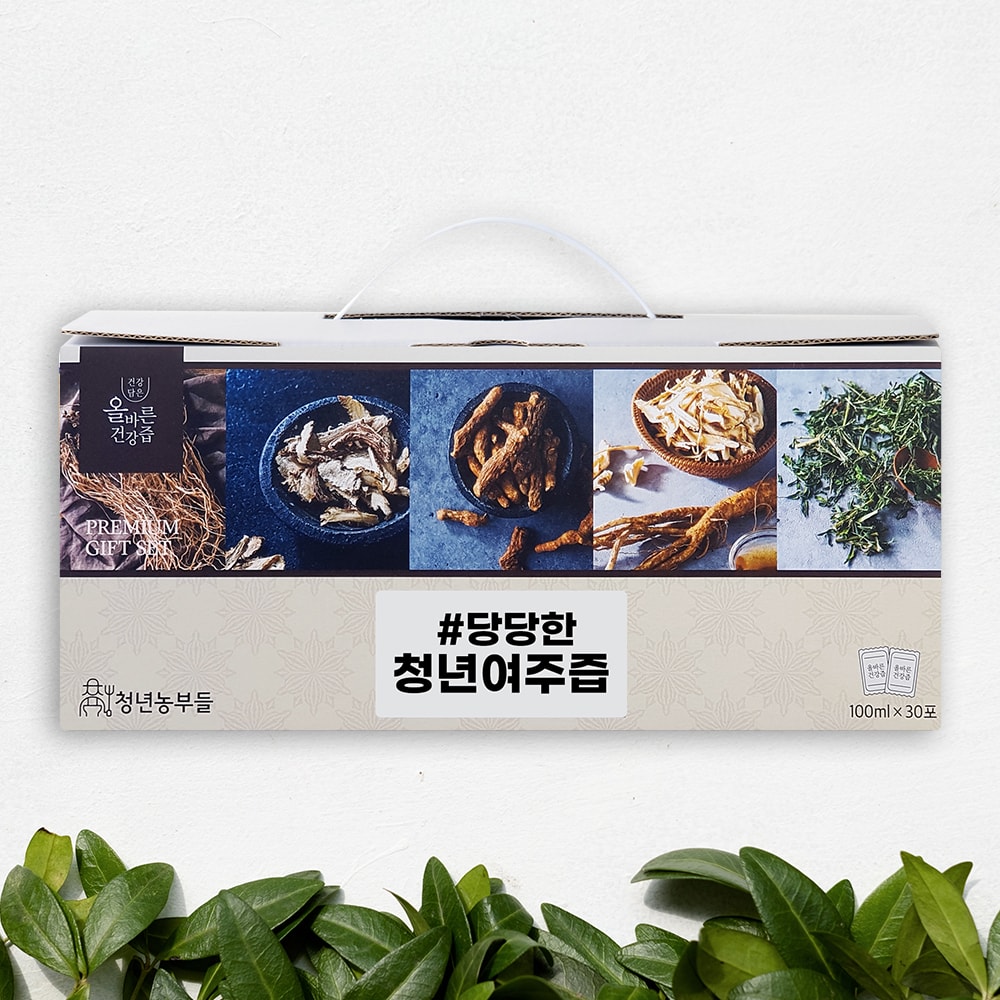 일상 속 활력을 채워주는 청년여주즙 30포