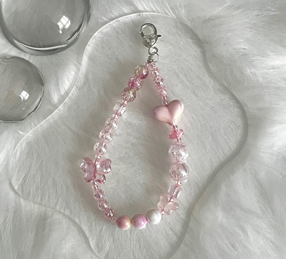 Pink Butter Heart Keyring