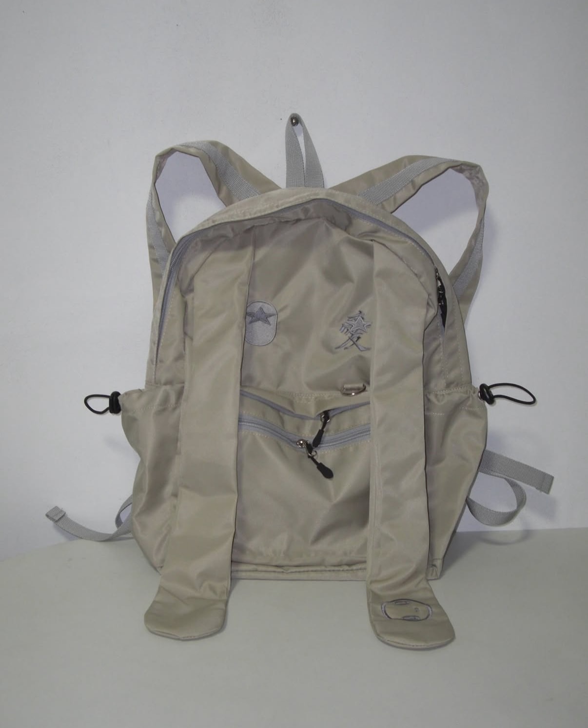 Momo bag (Beige)
