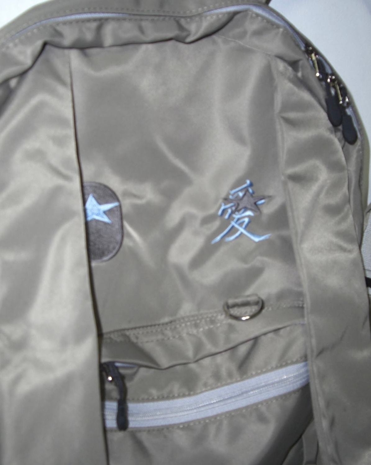 Momo bag (Brown)