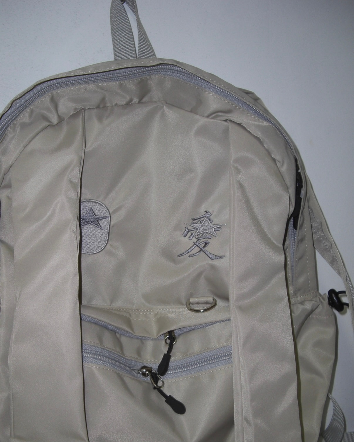 Momo bag (Beige)
