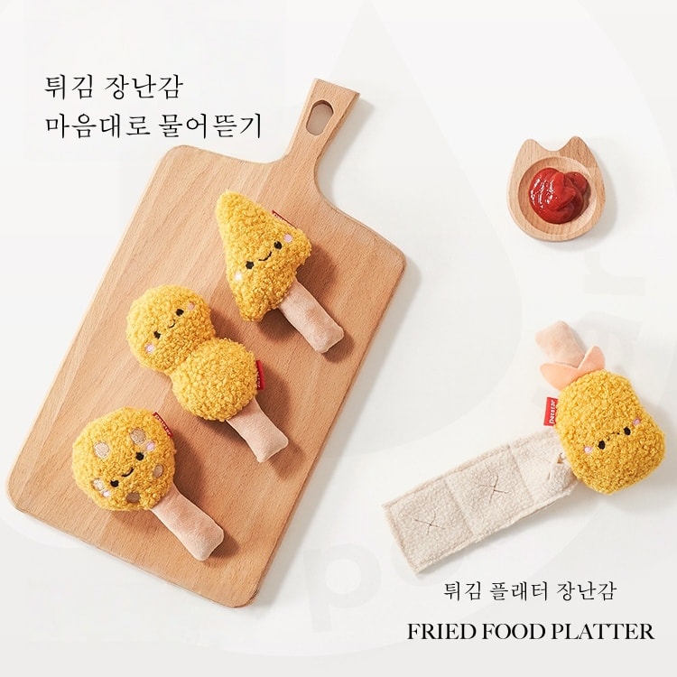 Mongpet 치킨 플래터강아지용 소리 나는 봉제 장난감 .간식 숨김 기능 .강아지·고양이 자가 놀이용 . 바스락 소리로 스트레스 해소