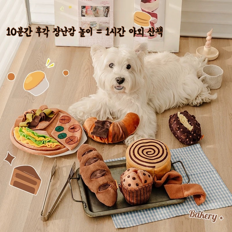 Mongpet 베이커리 노즈워크 매트|강아지 간식 숨기기 훈련 & 혼자 놀이 장난감