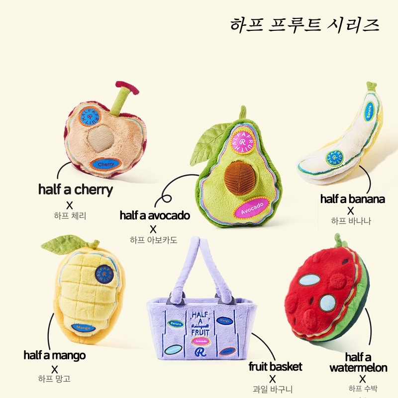 Mongpet 강아지 두뇌자극 반쪽 과일 후각 놀이 장난감