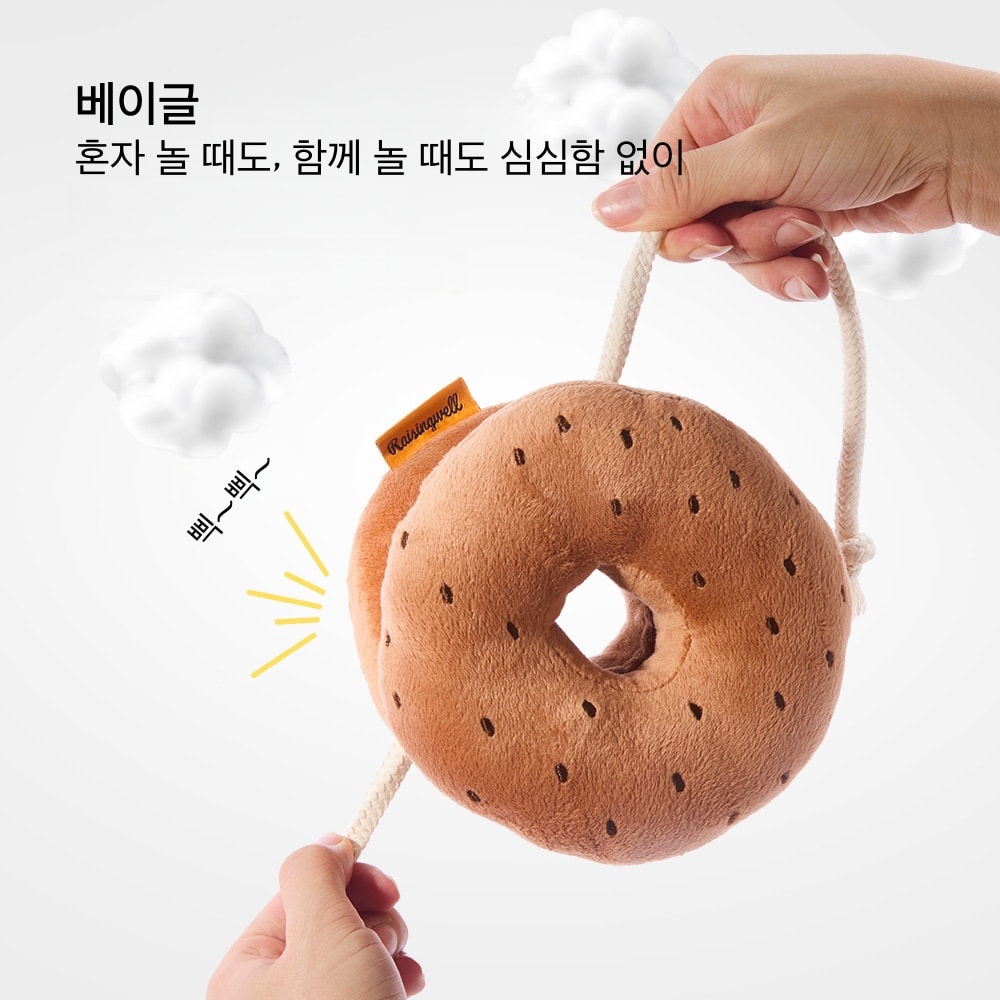 Mongpet 베이커리 노즈워크 매트|강아지 간식 숨기기 훈련 & 혼자 놀이 장난감