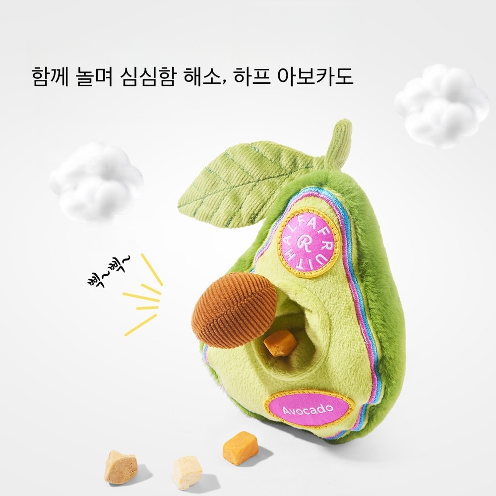 Mongpet 강아지 두뇌자극 반쪽 과일 후각 놀이 장난감