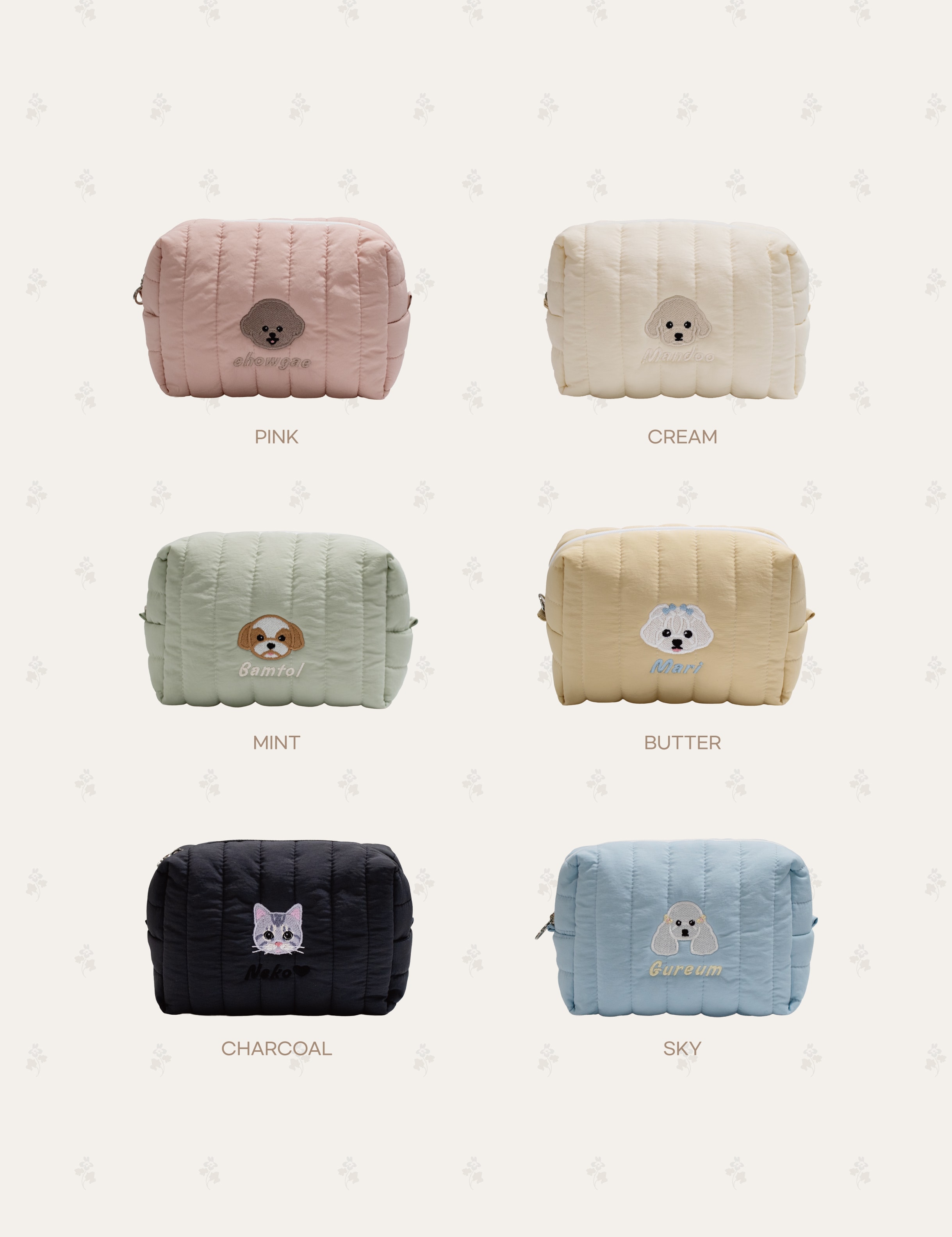 [custom] VOLUME POUCH
