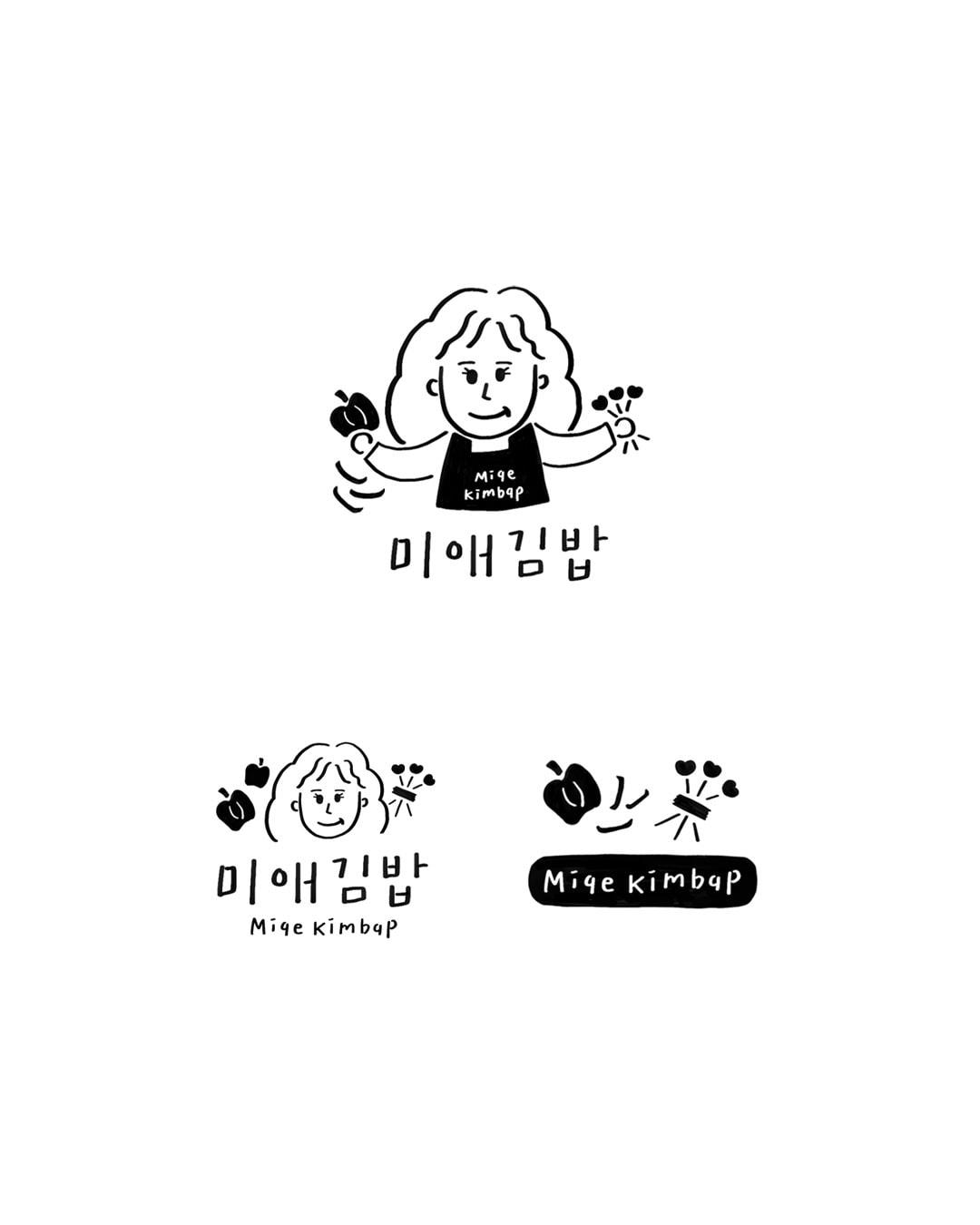 Logo Design 로고 디자인