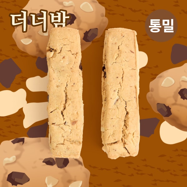 [세트]더티너티밤스틱스콘