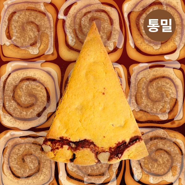스윗펌킨버건디시나몬롤스콘
