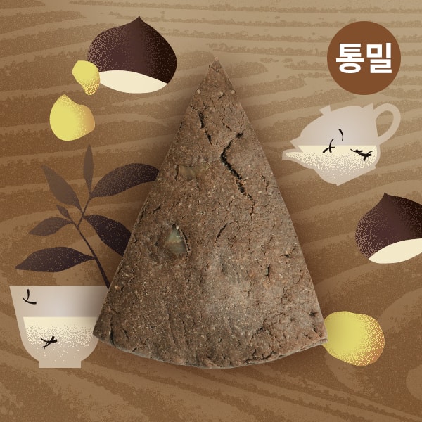 제대로호지밤스콘