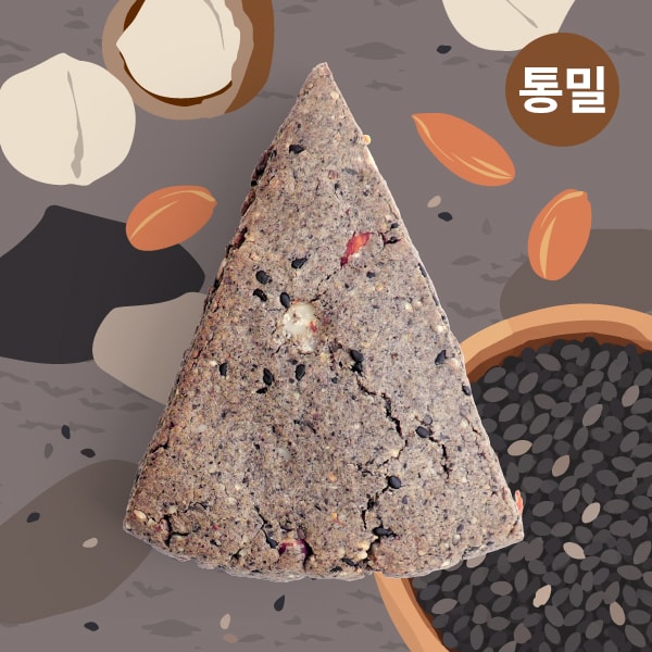 제대로흑임자너티밤스콘
