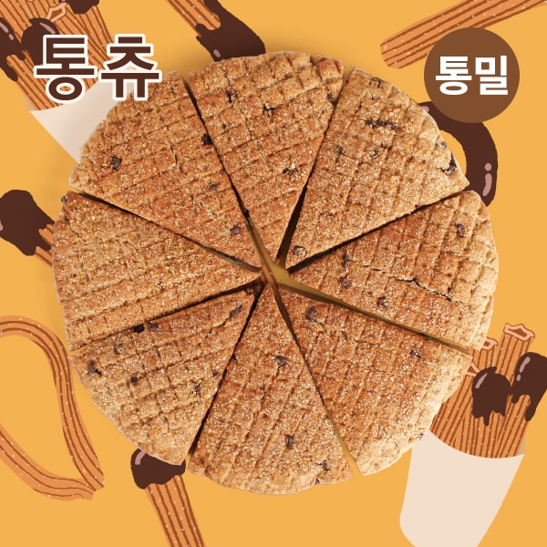 [할인]통밀츄러스콘 8일 플랜