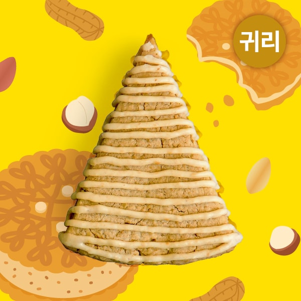 피넛버터샌드스콘