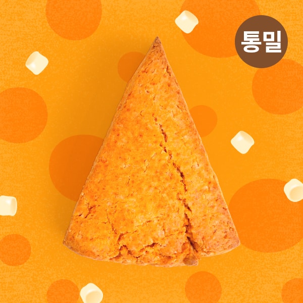 리얼황치즈스콘