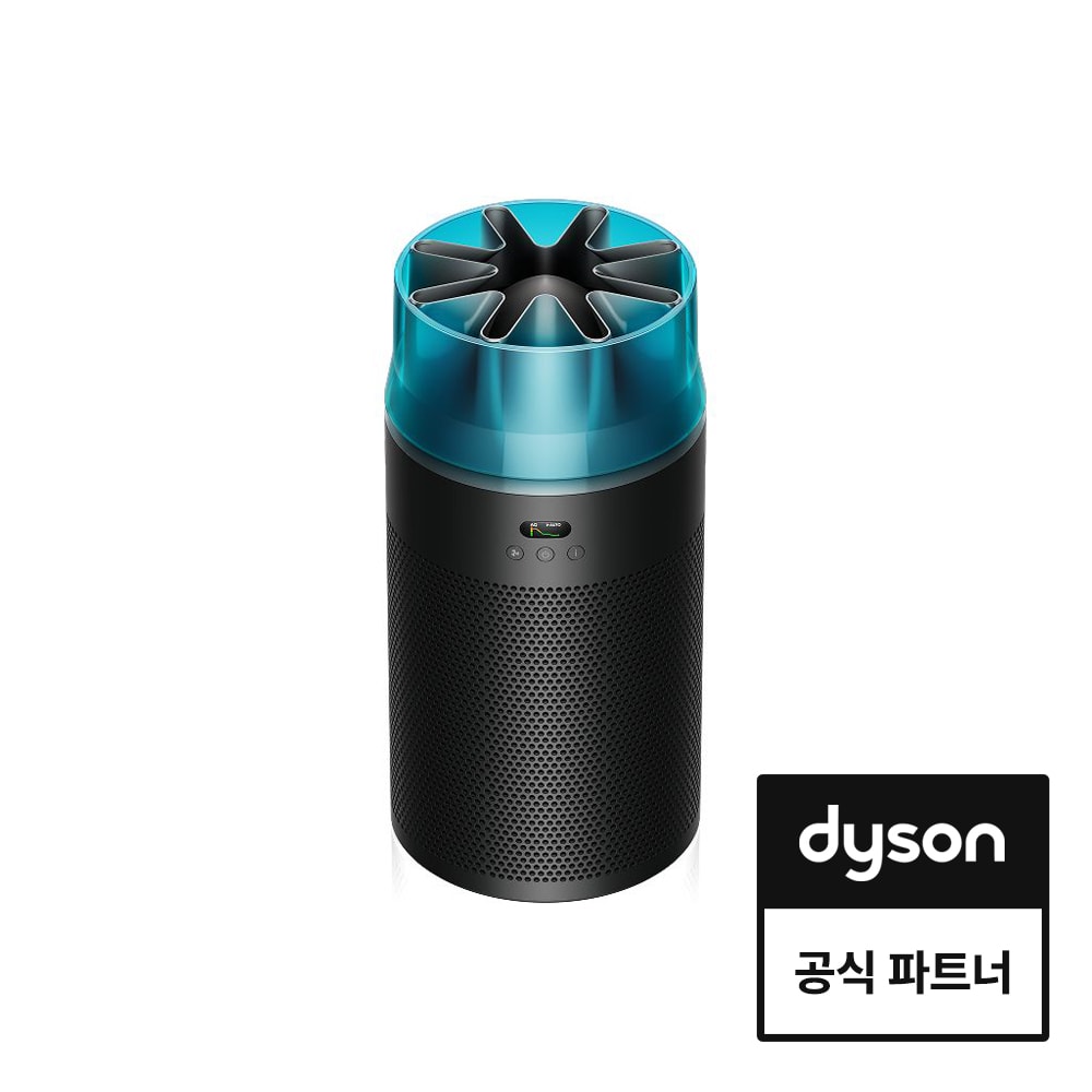(방문관리) 다이슨 허쉬젯 컴팩트 공기청정기 (블랙/틸)