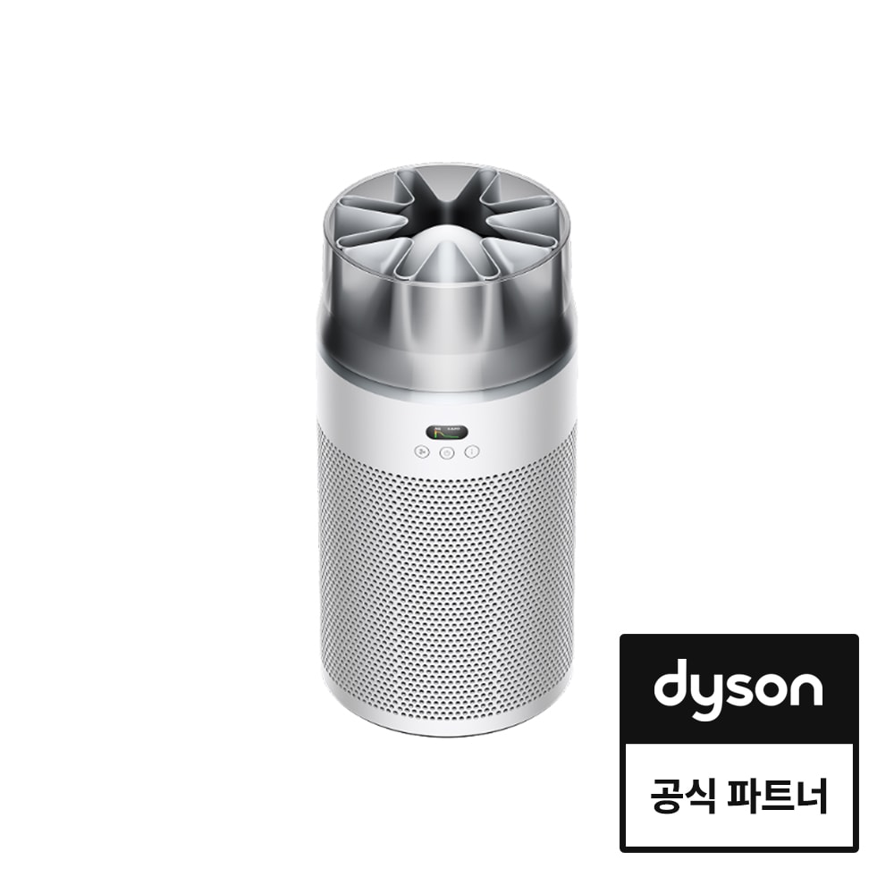 다이슨 허쉬젯 컴팩트 공기청정기 (화이트/실버)