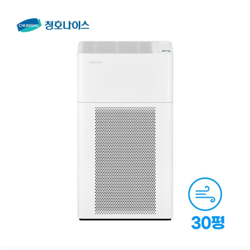 청호나이스 공기청정기 클린업 [30평]