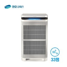 청호나이스 공기청정기 하이마운틴 [33평]