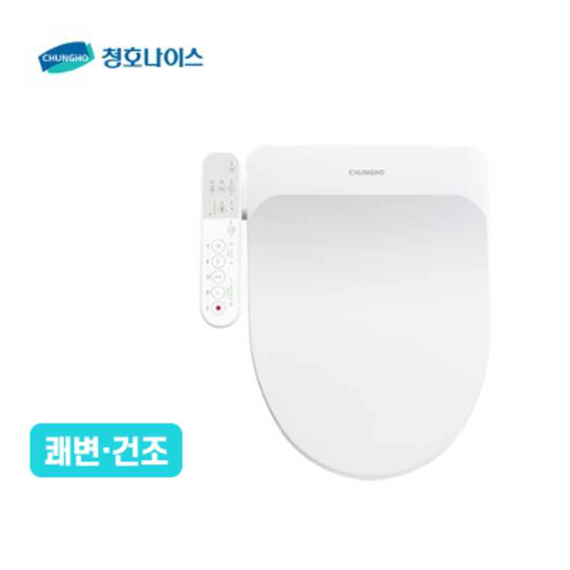 청호나이스 에어버블 비데 BD-35D51