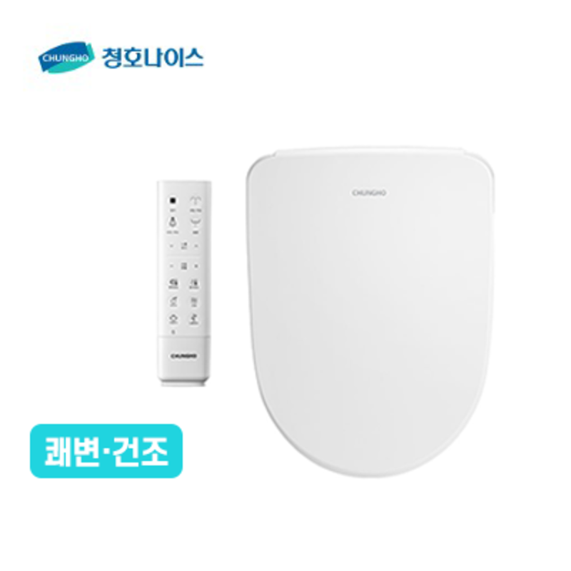 청호나이스 쾌변 일반 비데 B350 리모컨 	BD-35D50R