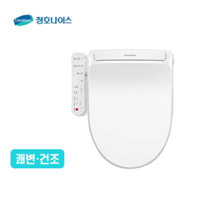청호나이스 소형 비데 B350 PLUS(건조) BD-35D40