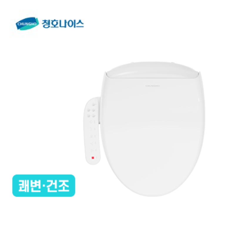 청호나이스 트윈노즐 비데 B400 BD-40D60
