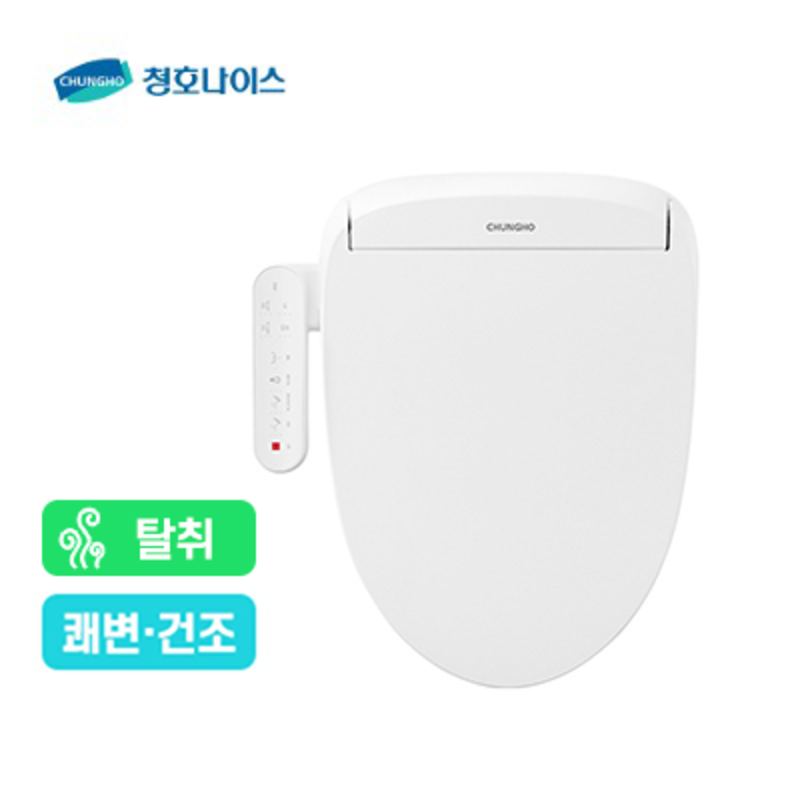 청호나이스 쾌변 비데 B360(건조·탈취) BD-36D60
