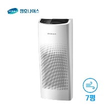 청호나이스 환기 공기청정기 OA 방문관리