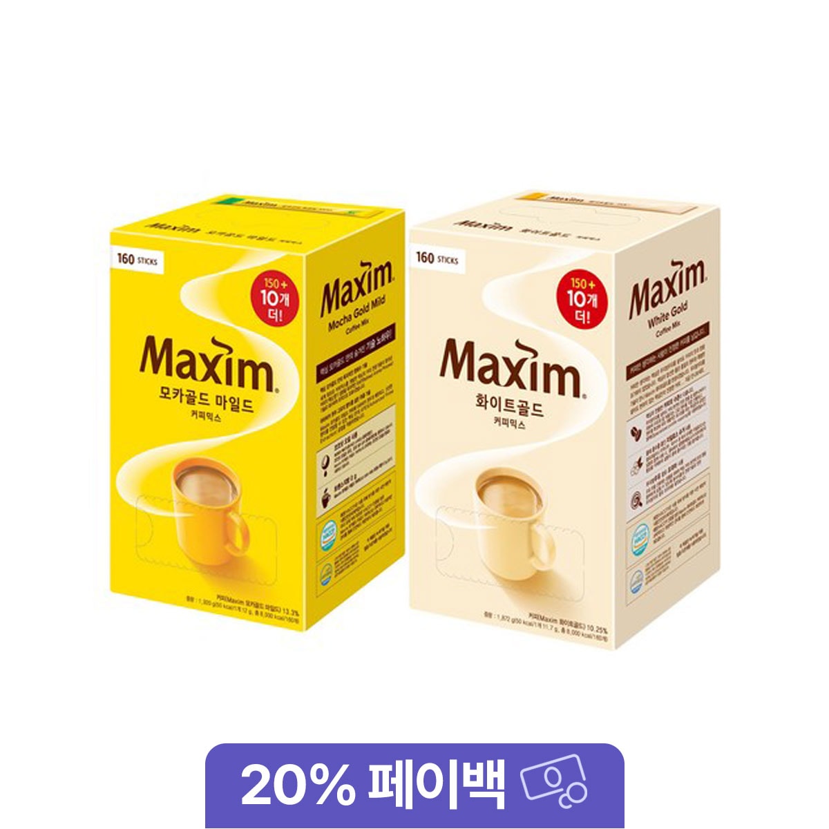 맥심 화이트골드 11.7g x 160p + 모카골드 마일드 12g x 160p 커피믹스 세트, 1세트