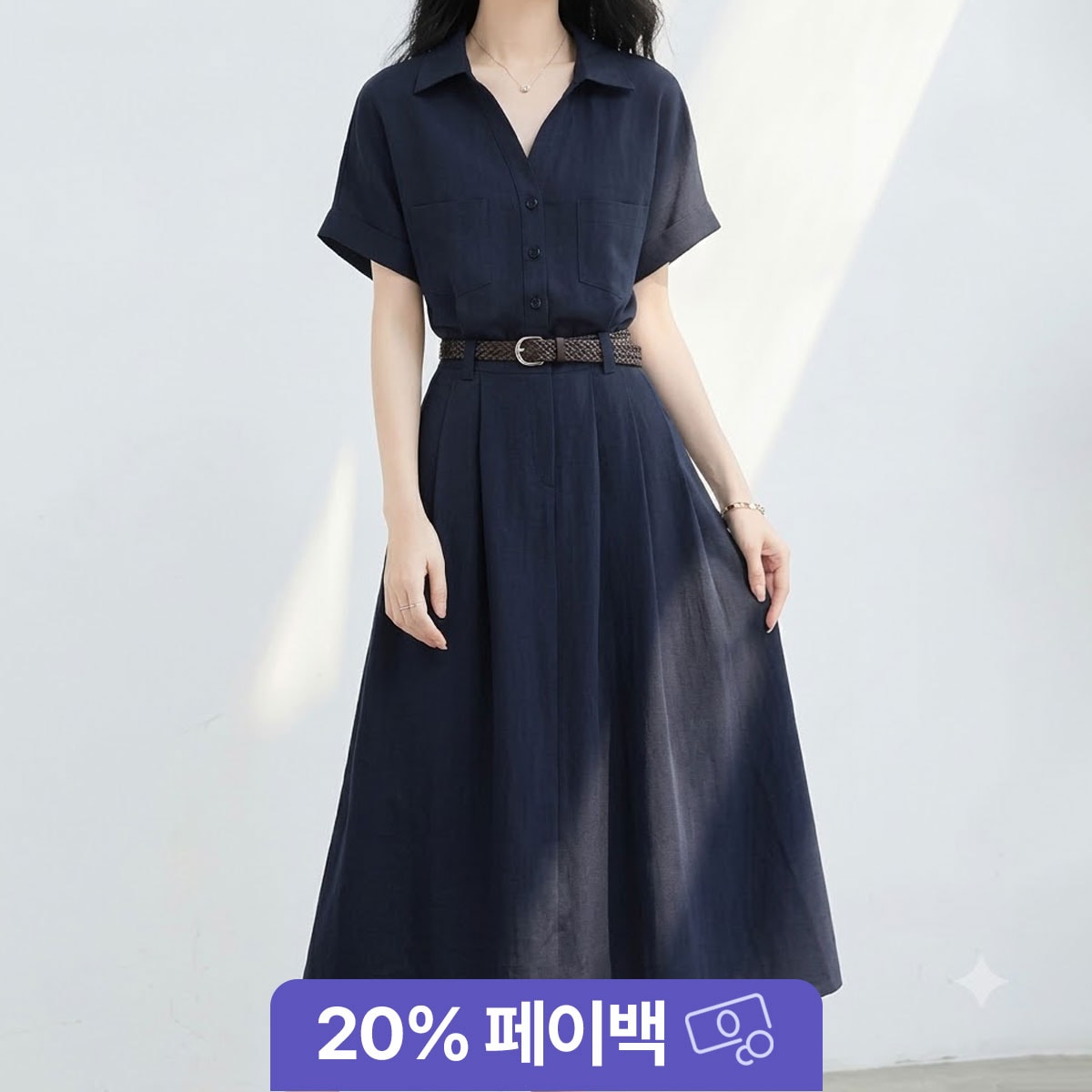 여성 여름 셔츠카라 롱원피스 우아한 A라인 슬림핏