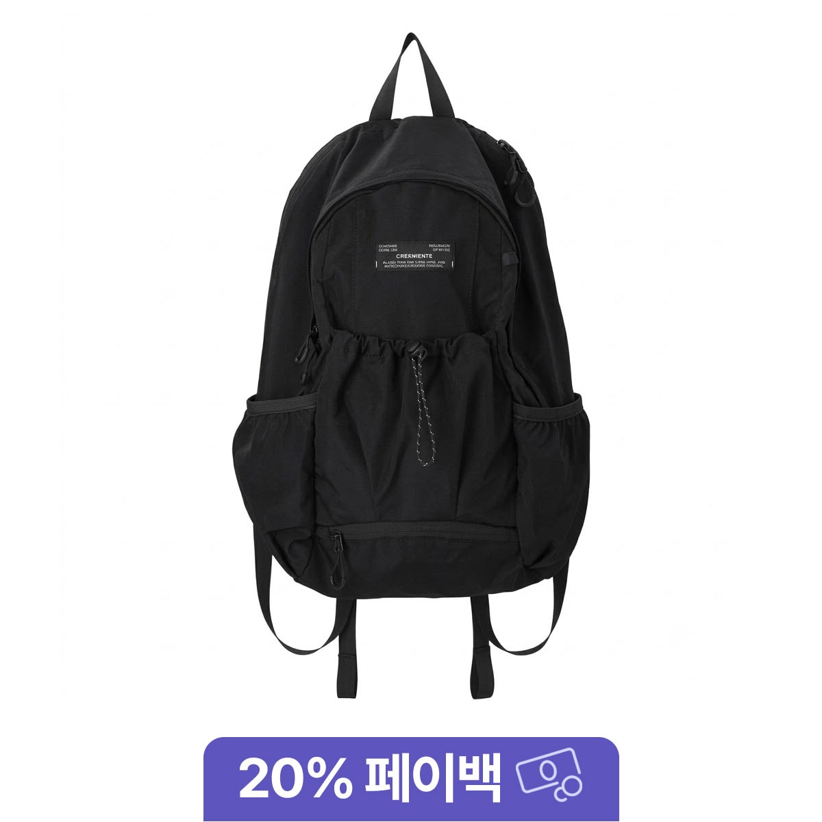 네이키드니스 남녀공용 에어립 퍼피 백팩
