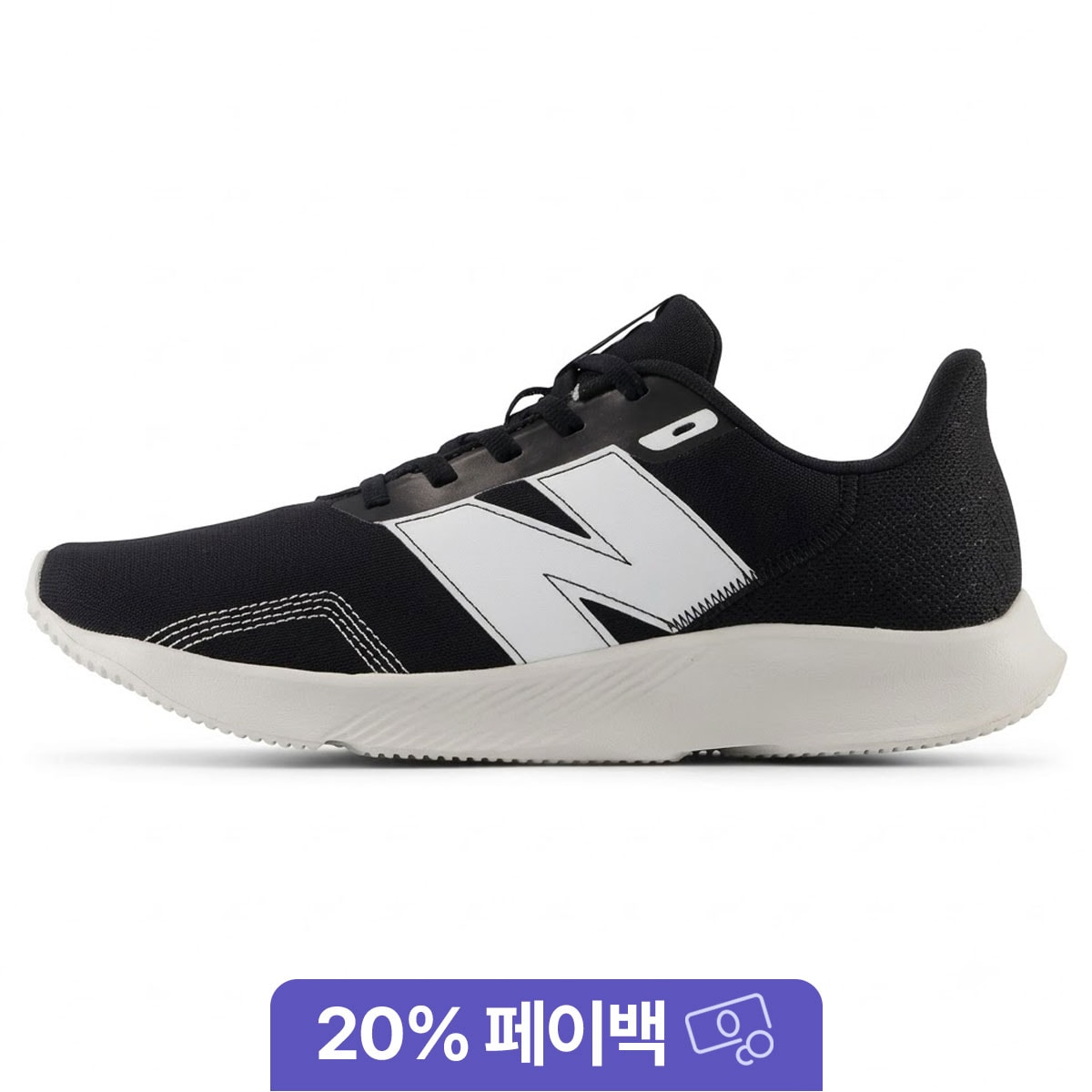 뉴발란스 남성용 런닝화 ME430RK3