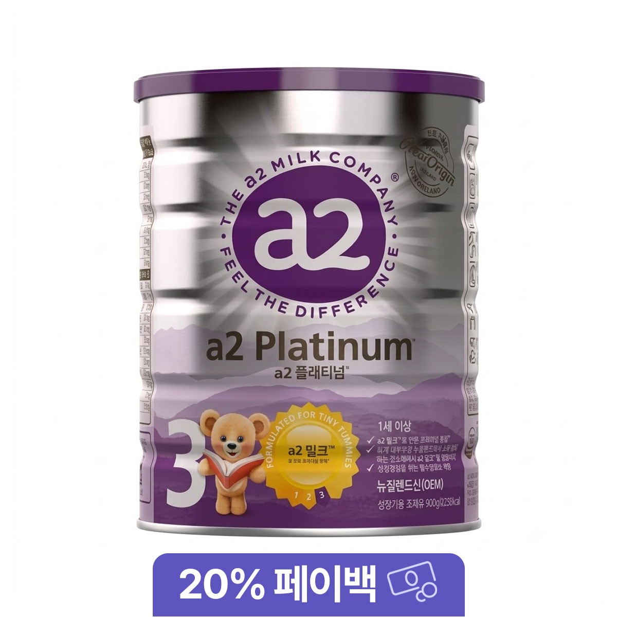 에이투밀크 뉴오리진 a2플래티넘 단백질 분유 3단계, 900g, 1개