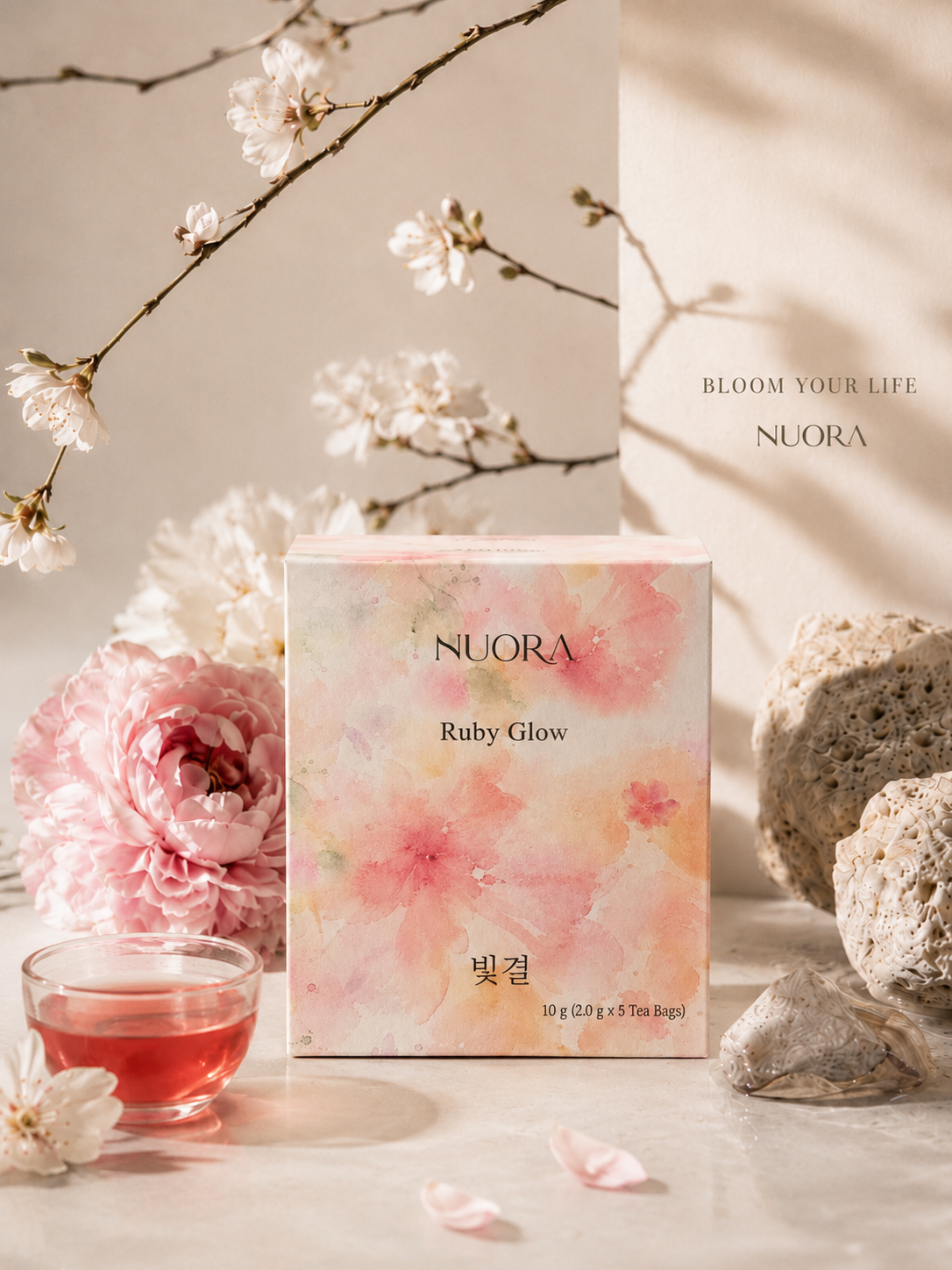빛결 Ruby Glow