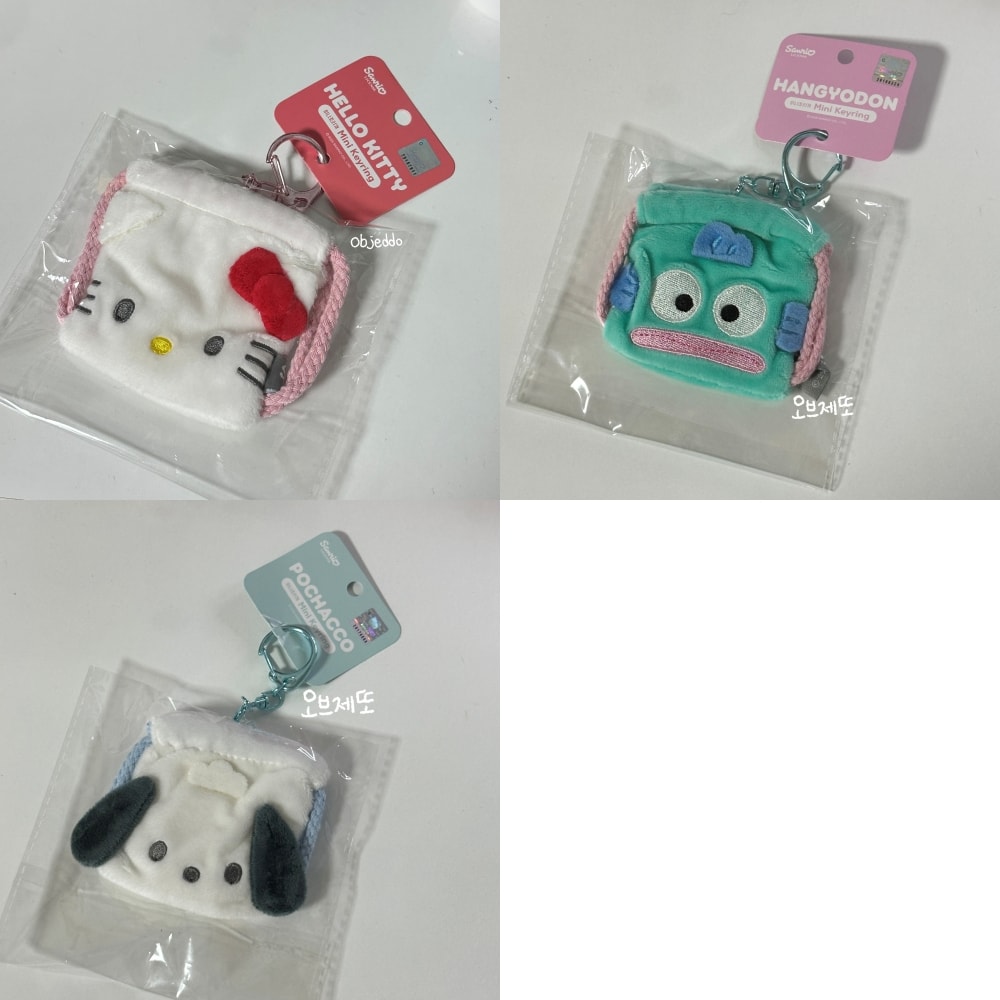 산리오 미니 조리개 키링