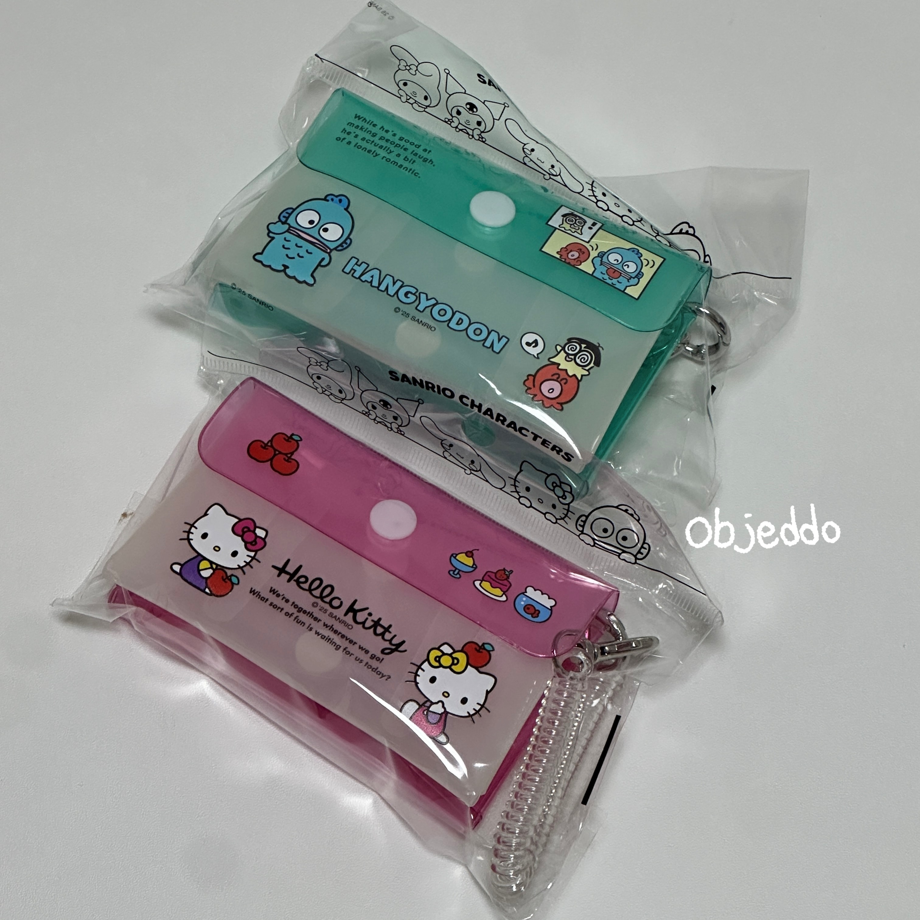 산리오 듀얼 케이스 키링
