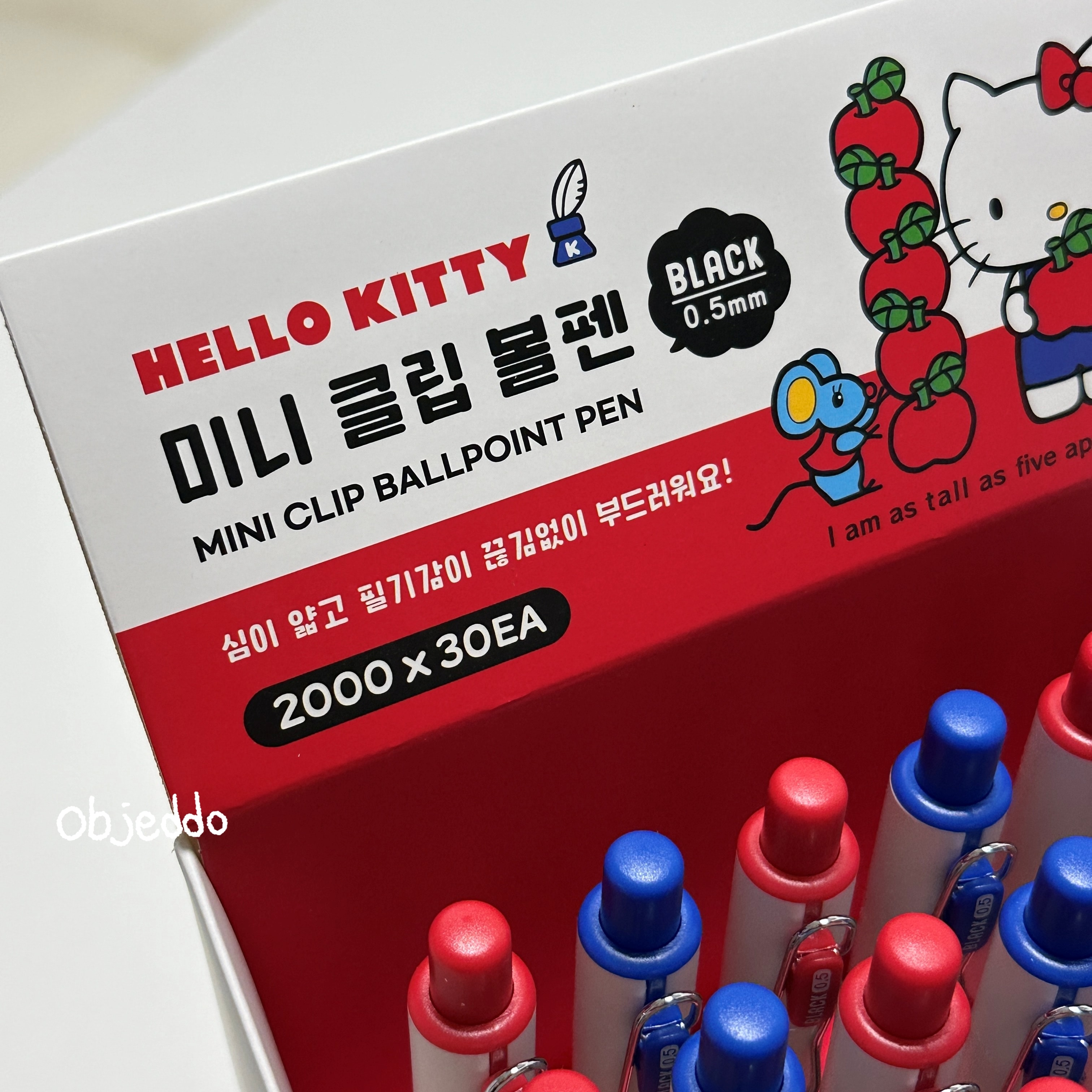 헬로키티 미니 클립 볼펜
