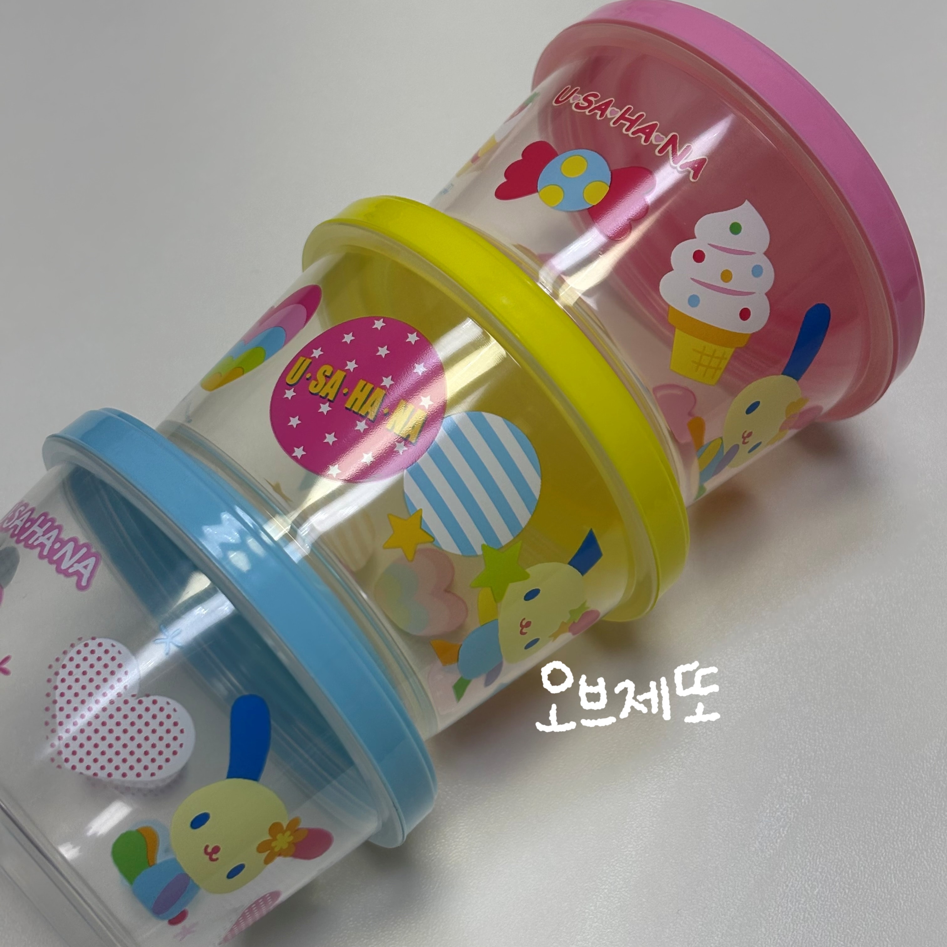 우사하나 조인트식 보존용기3p